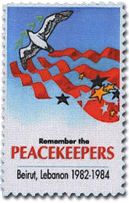 USMC Beirut, Lebanon Stamp - 1982-1984
